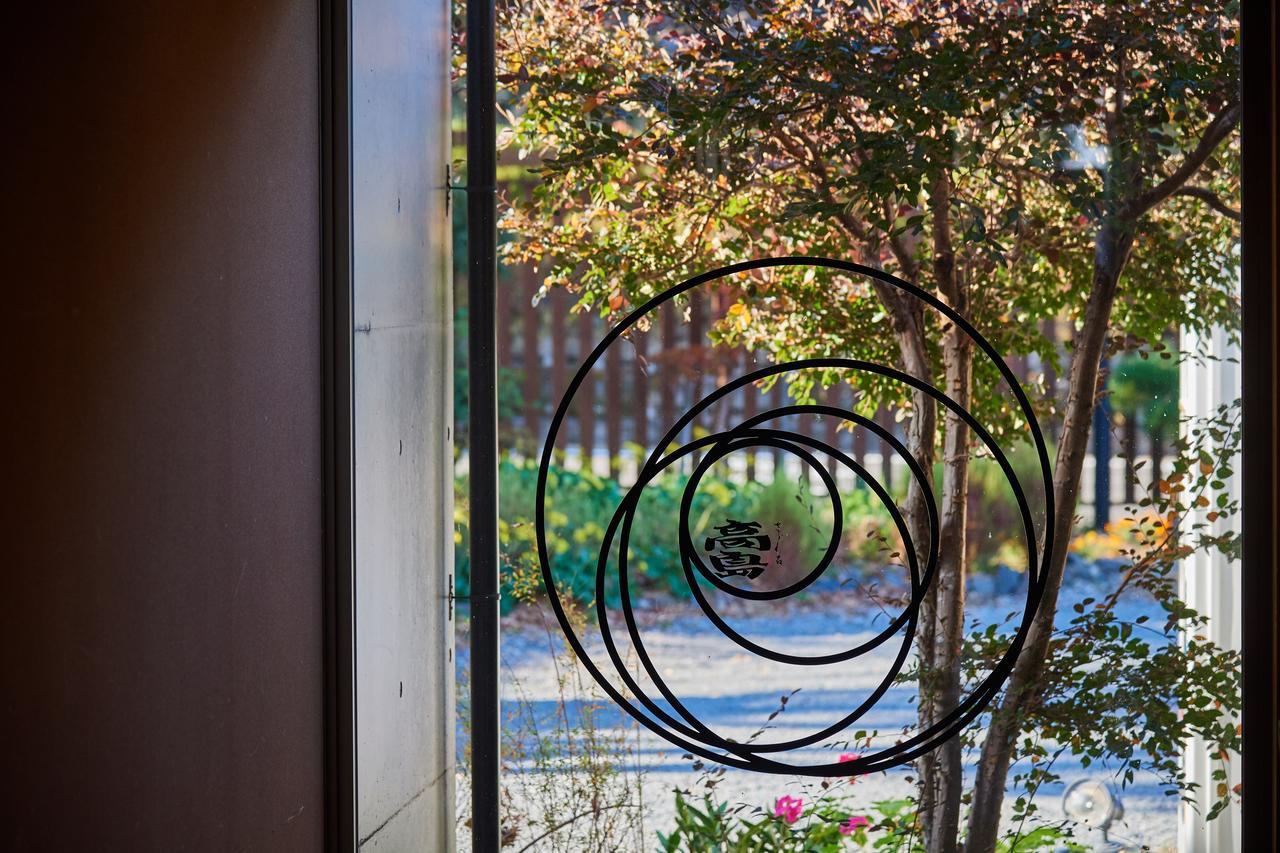 Sazareishi Takashima Hotel Nobeoka Zewnętrze zdjęcie